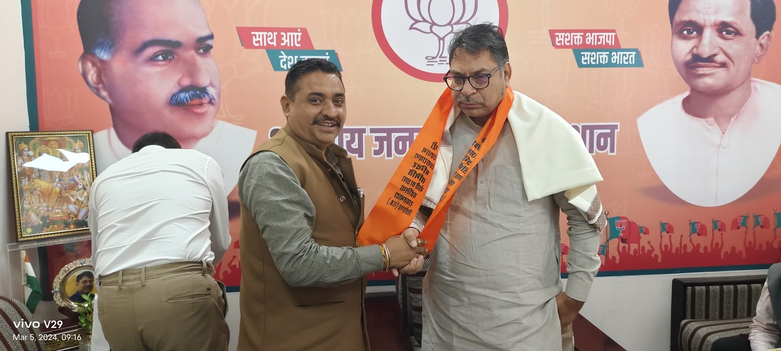 देव धाम श्री देव नारायण मन्दिर — मेंहदी का छापर, बहेलिया गाँव