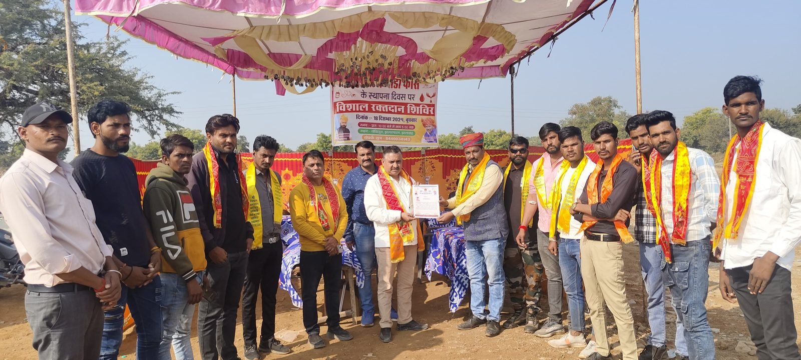 देव धाम श्री देव नारायण मन्दिर — मेंहदी का छापर, बहेलिया गाँव