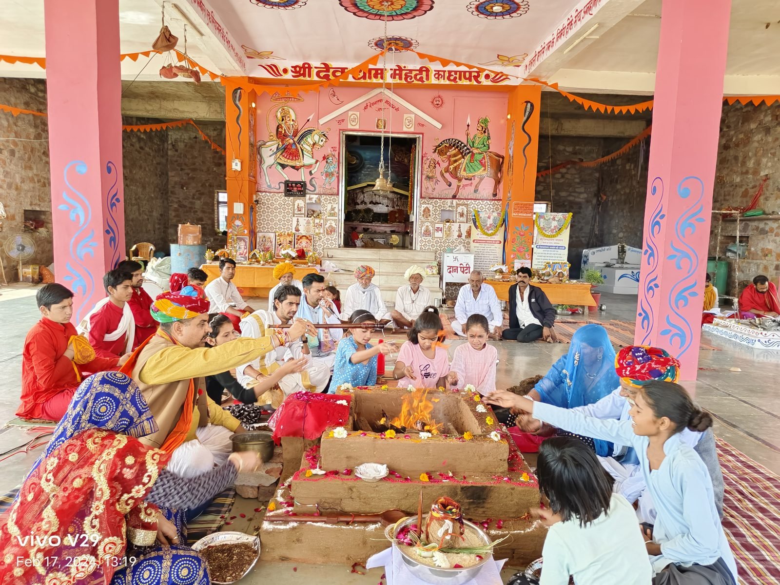 देव धाम श्री देव नारायण मन्दिर — मेंहदी का छापर, बहेलिया गाँव