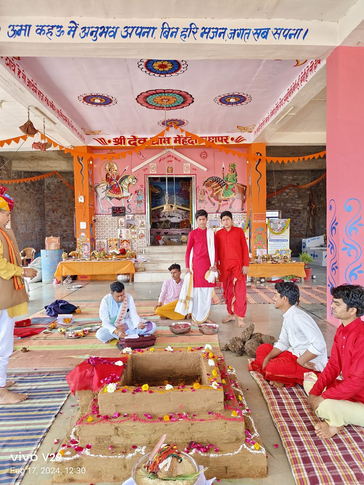 देव धाम श्री देव नारायण मन्दिर — मेंहदी का छापर, बहेलिया गाँव